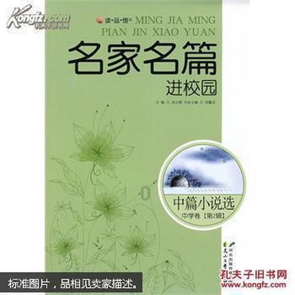 v多app下载cppdcc游戏画面