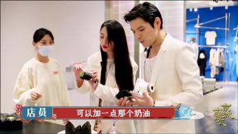 如果有一个男的给你发毕业以后也要常回来看你，而且是匿名的是什么意思？游戏画面