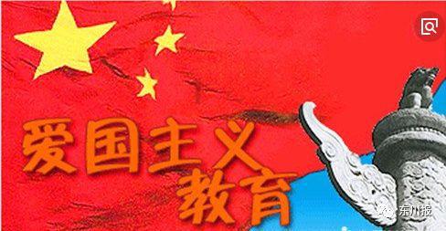 原始人打棒球