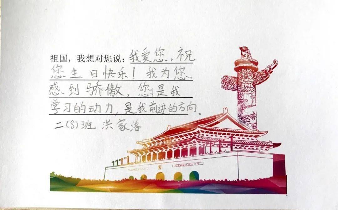 荒野坦克大战