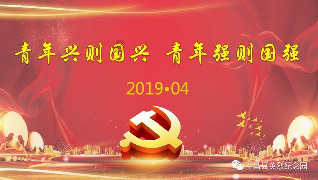 “西吉好东西”进商超年货大集活动启动