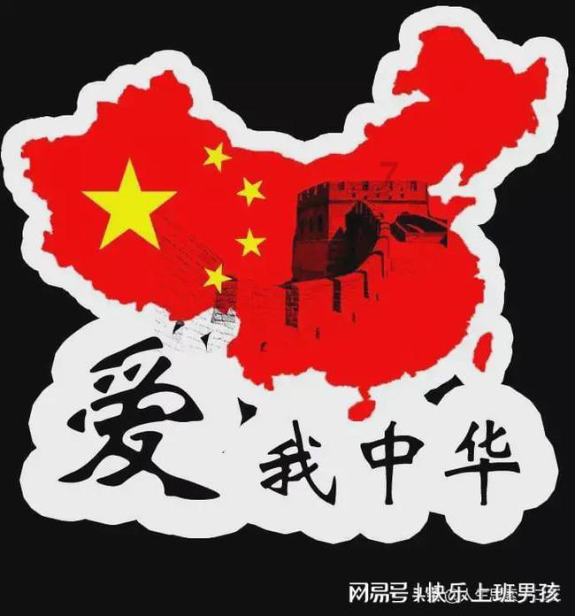 决战平安京