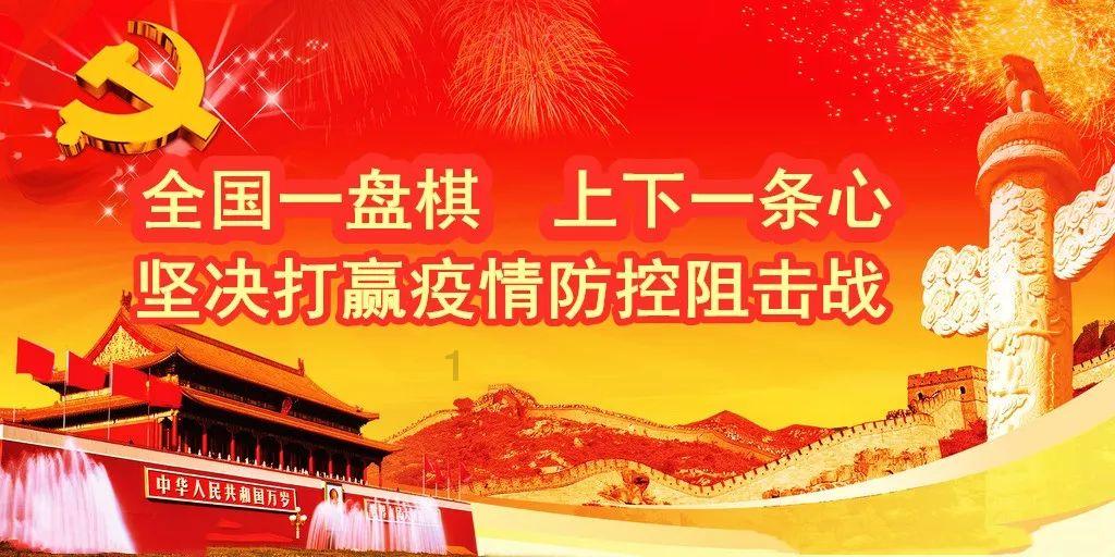 网站能检查到我的电脑的哪些信息？游戏画面