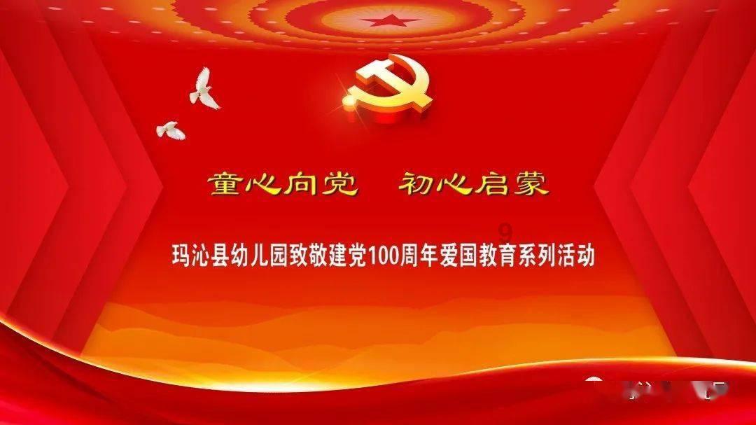 v多app下载cppdcc游戏画面