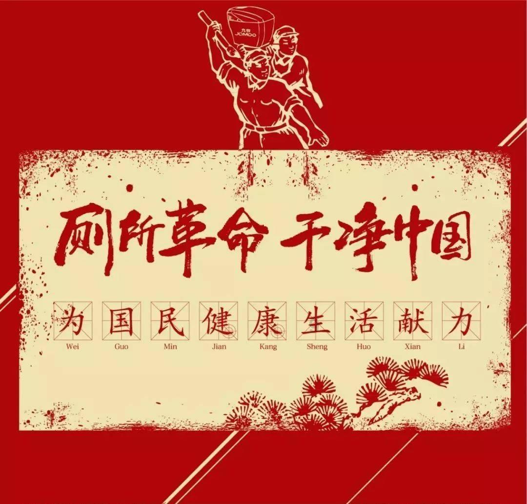 平安产险通辽|18地年货直播大PK,总价超10w+的奖品等你解锁!