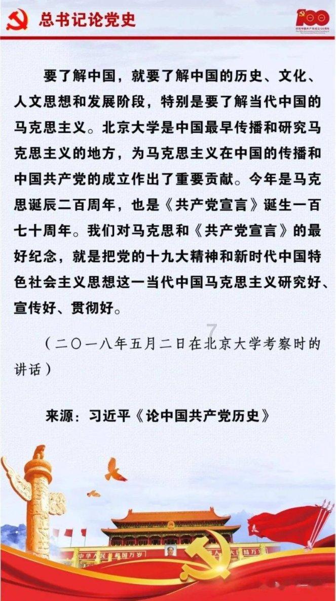 成长家园2