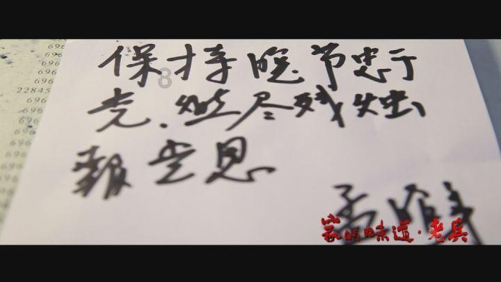 深圳“三十而泣” 下一个会是谁?众多津门旧将去向如何……