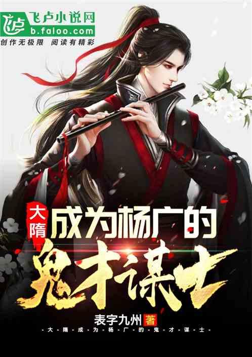 幼崽救援行动选关版