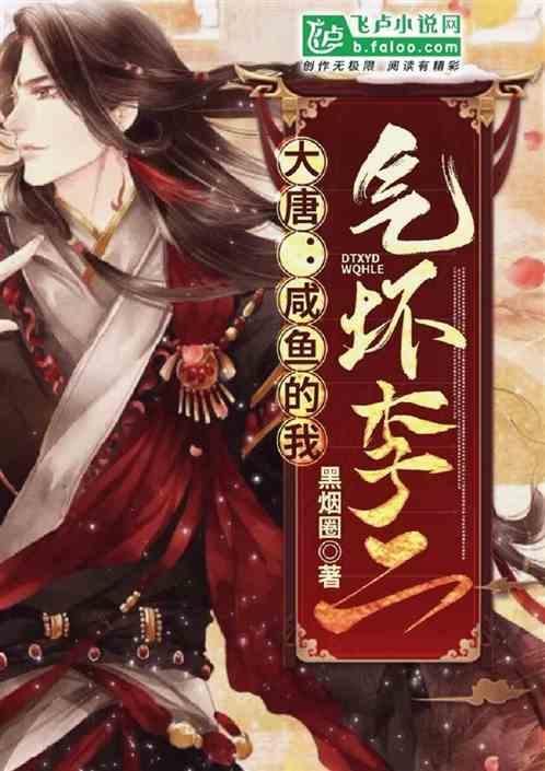假日大厦