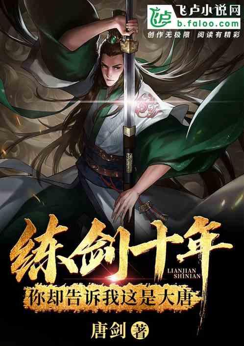 爱情的痛！比任何痛都痛游戏画面